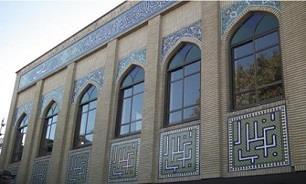 مسجد فیل؛ مکان درگیری خونین مردم مشهد