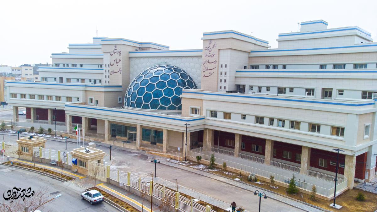 دنیای گل‌ها در بزرگ‌ترین بیمارستان تخصصی سرطان مشهد 