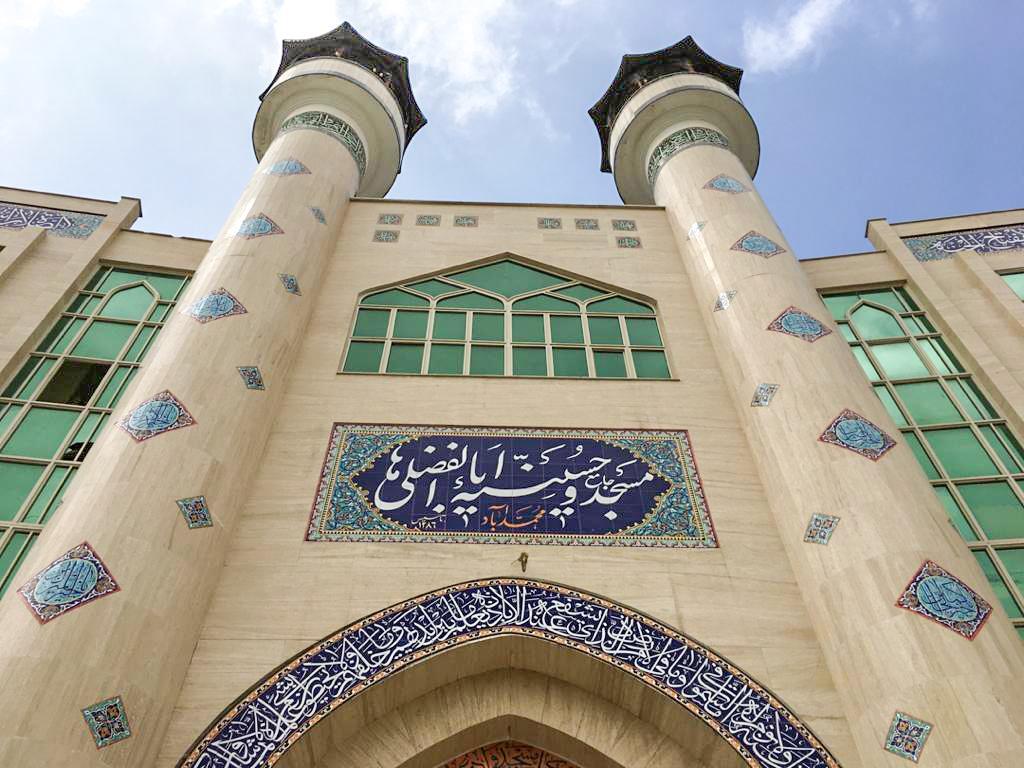 روایتی از مسجد ابوالفضلی‌ها که 114 سال قدمت دارد