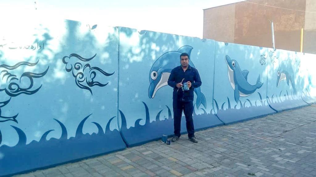 رنگ هنرِ کارگر خدمات شهری بر دیوارهای محله