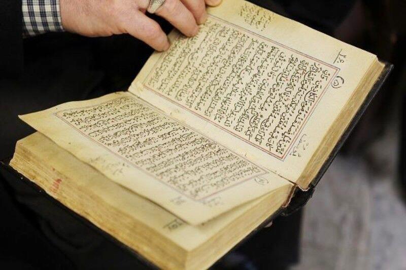 نخستین کتاب چاپ‌ سنگی ایران وقف آستان قدس شد 