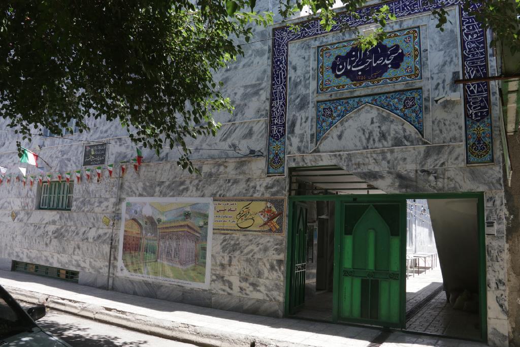 همراهی علم و دین در مسجد صاحب‌الزمان(عج) 