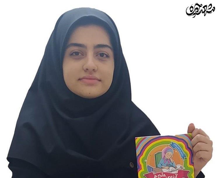 شروع نویسندگی نوجوان محله امام هادی(ع) با «آرزوی مادرم» 