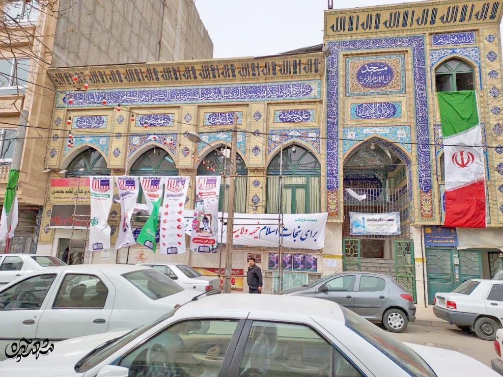 مسجد خاوری‌ها؛ پایگاه مشهدی‌های از عراق رانده شده