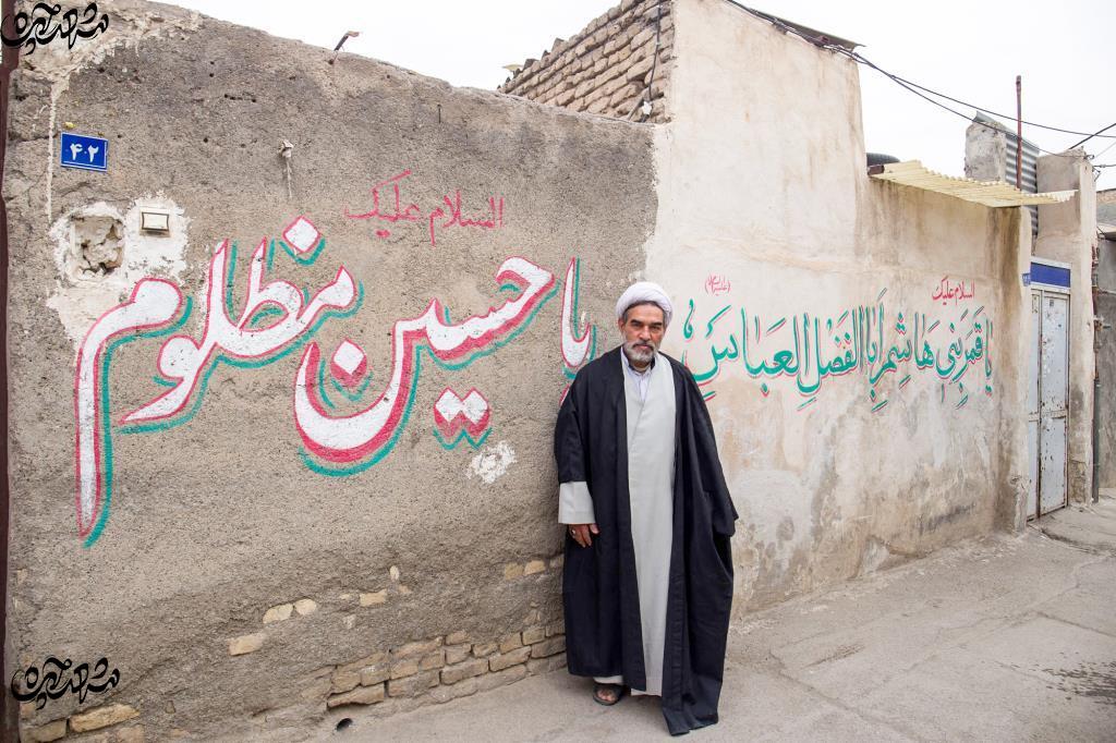 محمد علی منصوریان چهل روز بعد از شهادتش به خانه برگشت