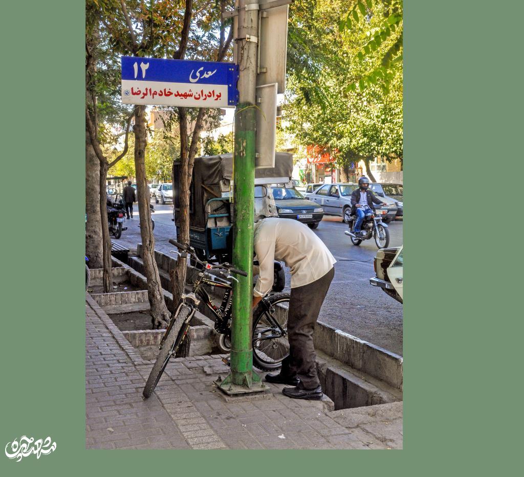 سیر تغییرات خیابان سعدی از چوب فروشی تا لوازم صوتی-تصویری
