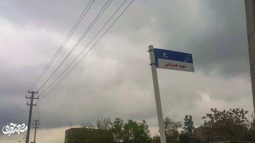ده متری کمپوت؛ روایتی شیرین از نام‌گذاری یک خیابان در بحرآباد