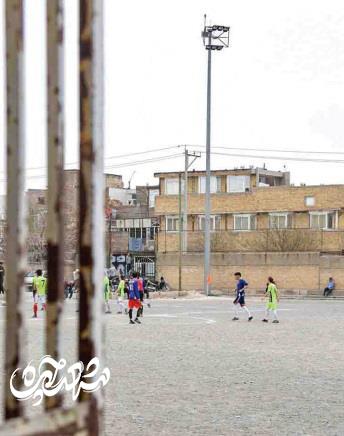 بی‌سروسامانی ۴۰ ساله زمین بازی فوتبالیست‌های معروف مشهد