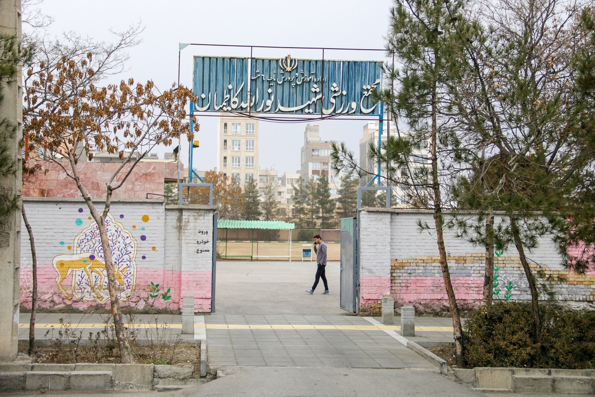 قدیمیترین کوچه انتهای دانشجو قدیمیترین کوچه انتهای دانشجو