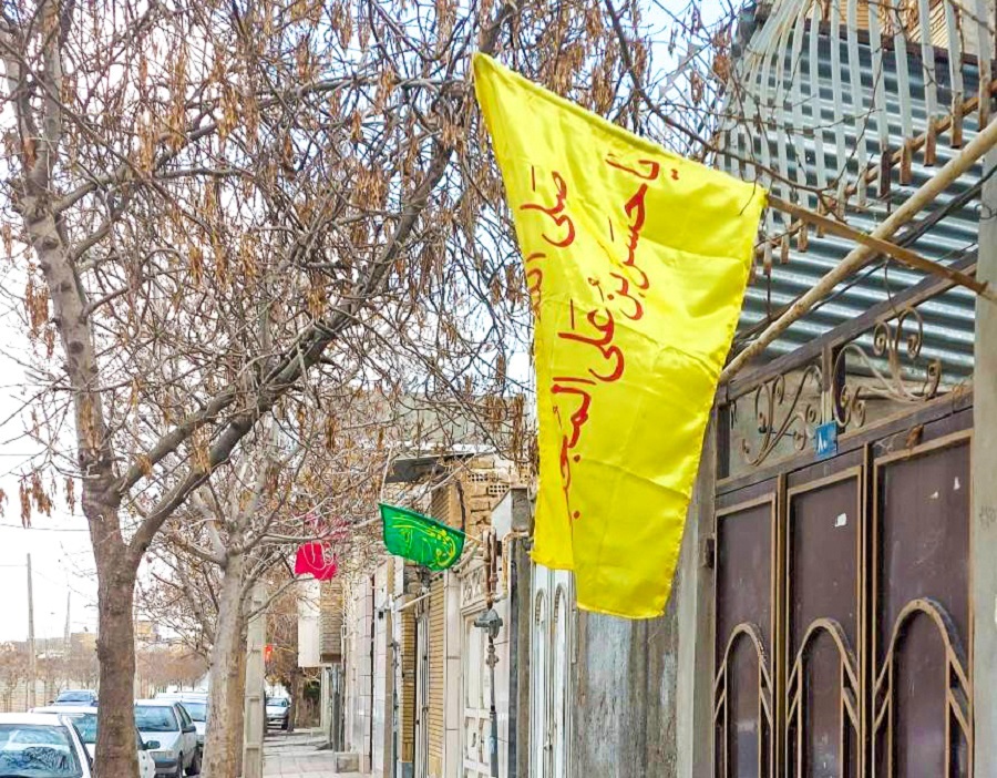 پانیذ؛ کوچه نام‌آشنای شهرک شیرین