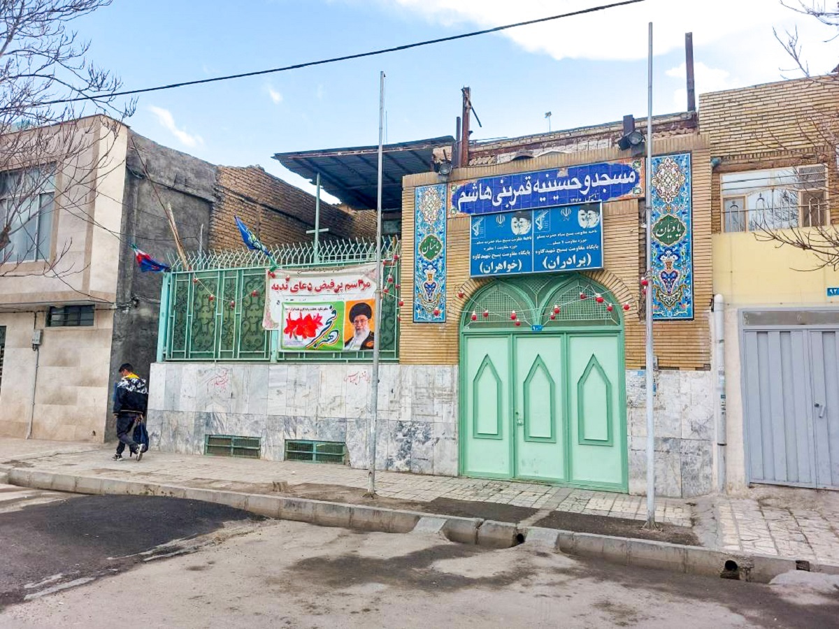 پانیذ؛ کوچه نام‌آشنای شهرک شیرین