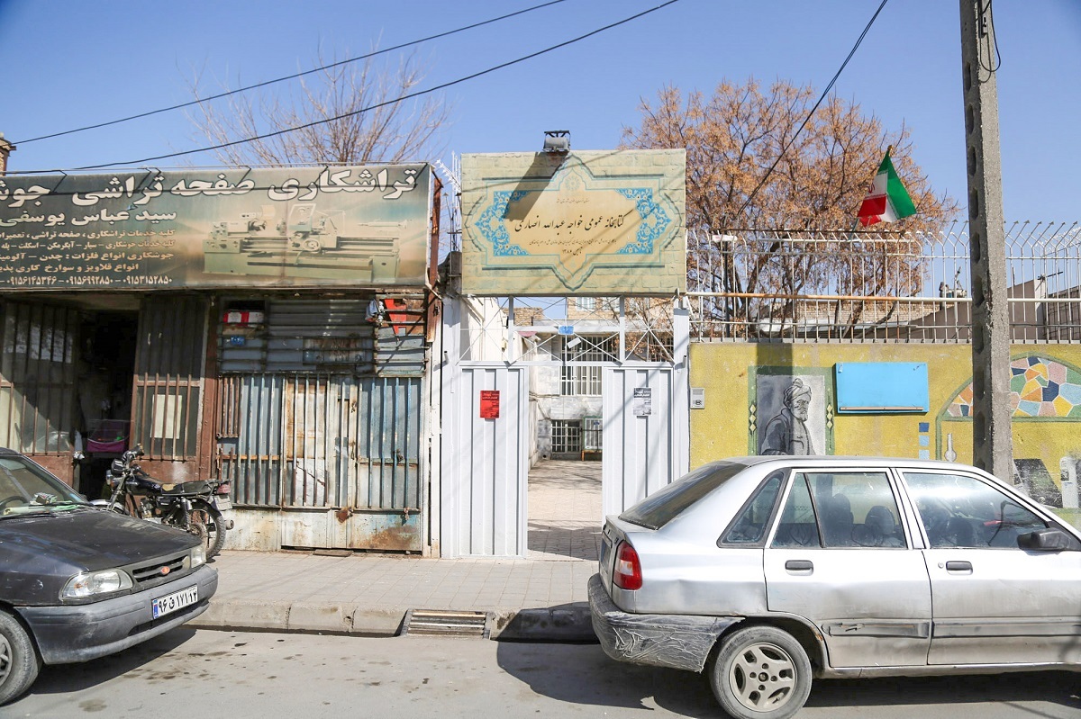 کوچه ۱۲ متری گلشهر