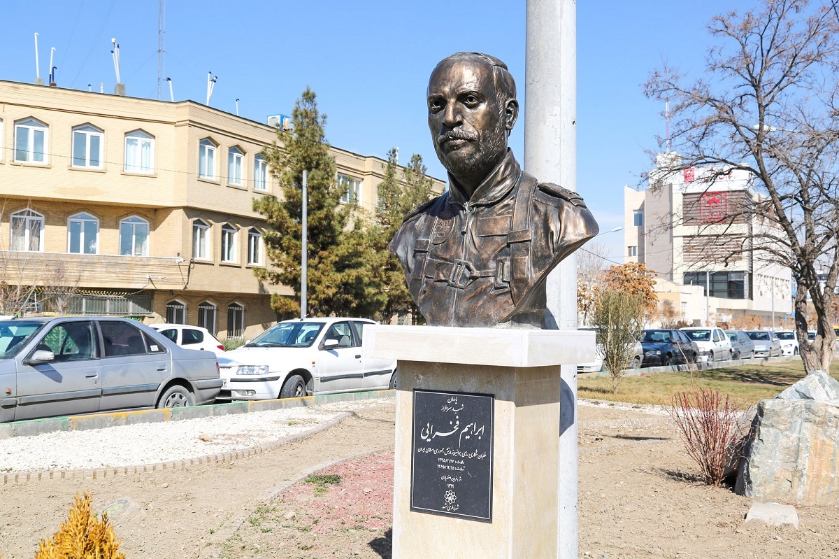 منظریه سابق در محله دانشجو منظریه سابق در محله دانشجو