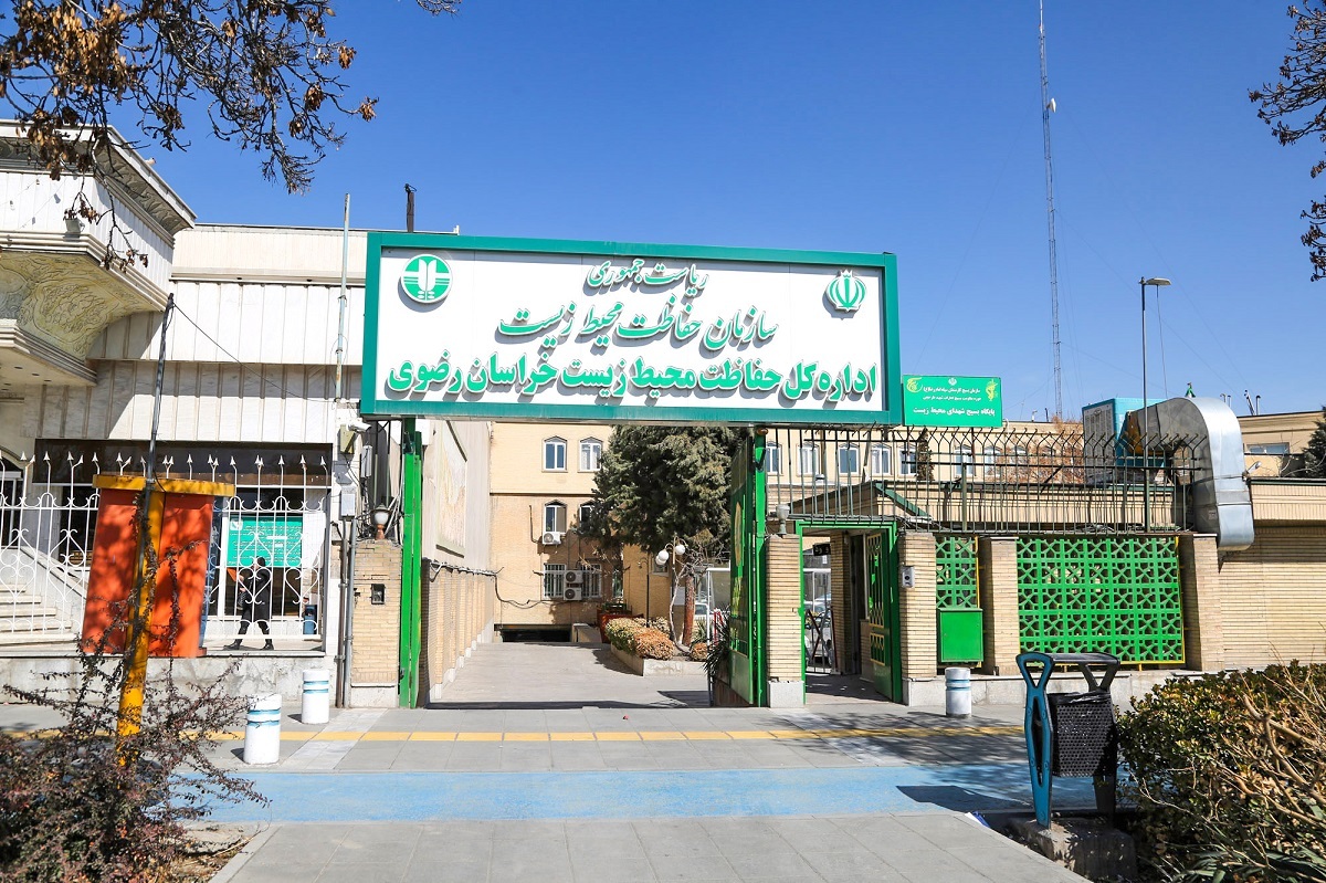 منظریه سابق در محله دانشجو منظریه سابق در محله دانشجو