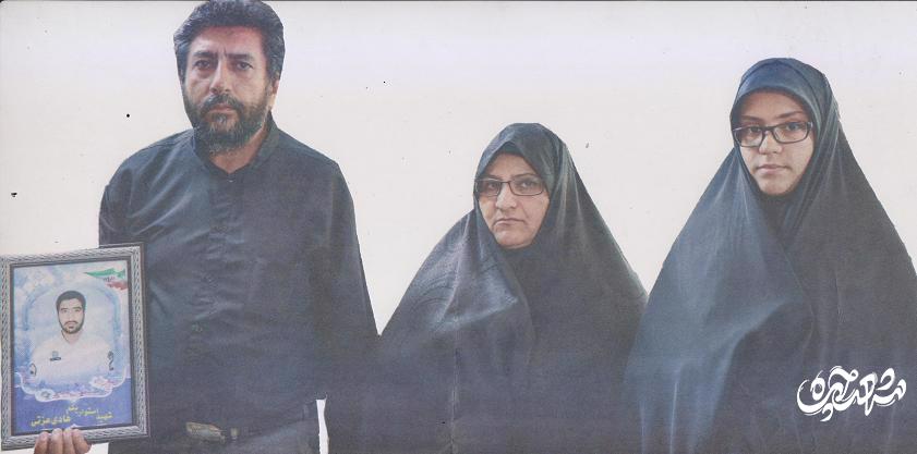 عزتِ هادی؛ شهادت نیروی ناجا که رسم خانوادگی اش را زنده کرد