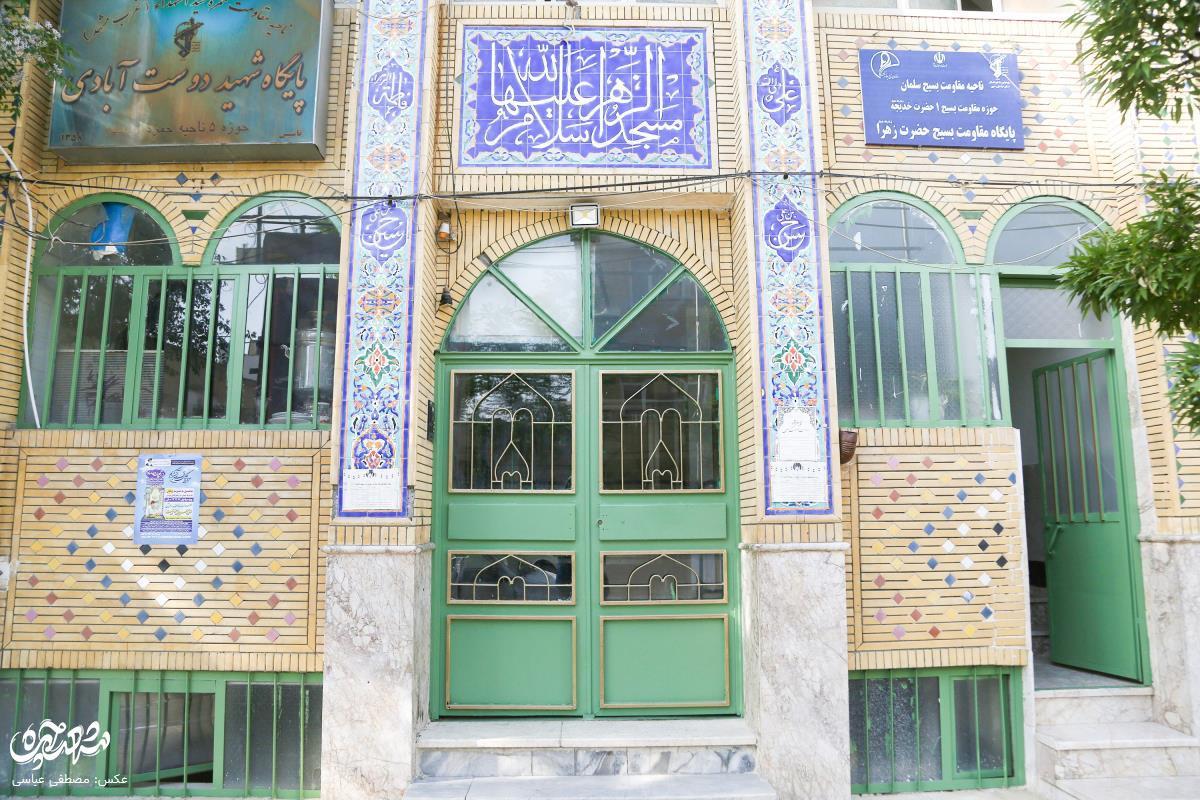 مسجدی به عمر آزادشهر