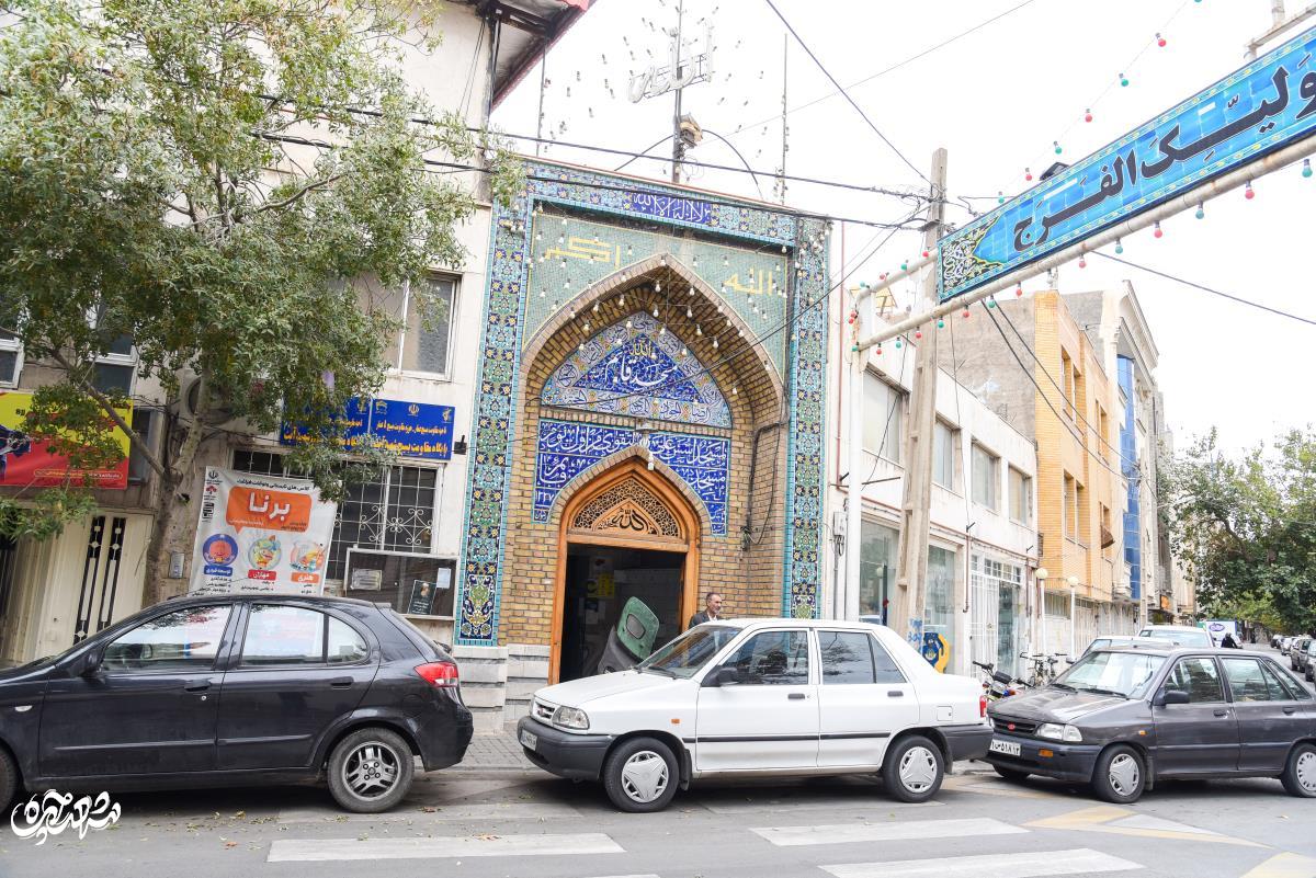 نخبه‌پروری در مسجد 40شهید محله کوی دکتری