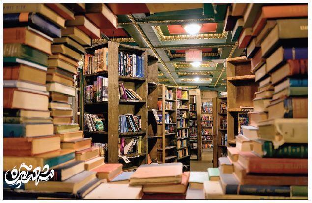 کتاب‌فروشی‌های مشهد؛ هر چه از مرکز شهر دورتر، کتاب فروشی کمتر