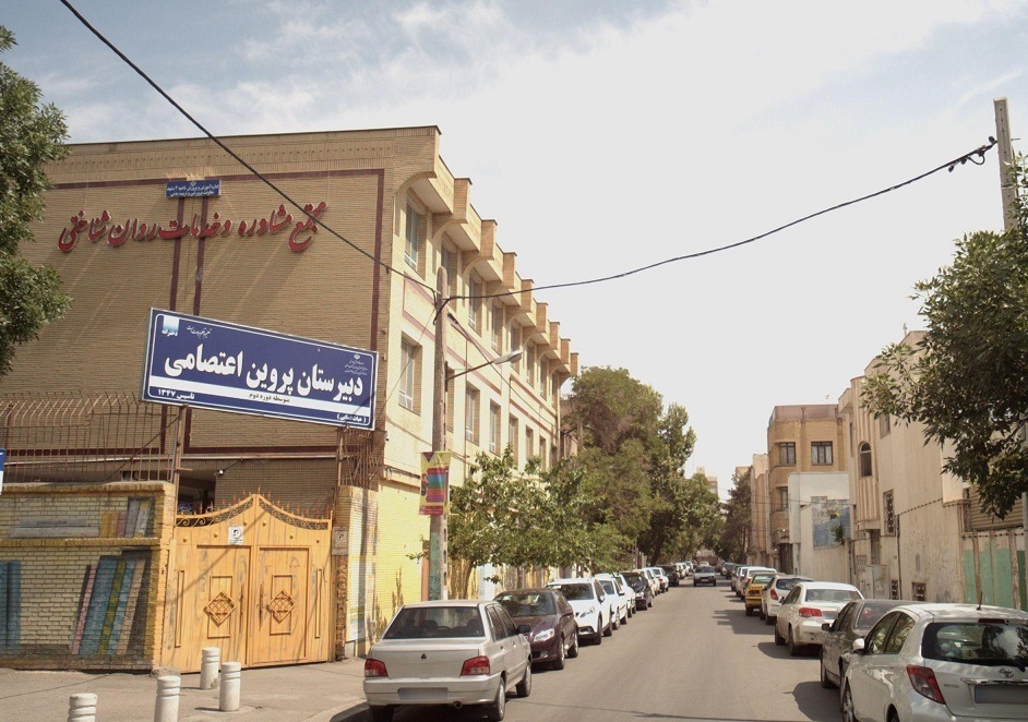 محله راهنمایی؛ محل سکونت کشاورزان زمینهای آستانه محله راهنمایی؛ محل سکونت کشاورزان زمینهای آستانه