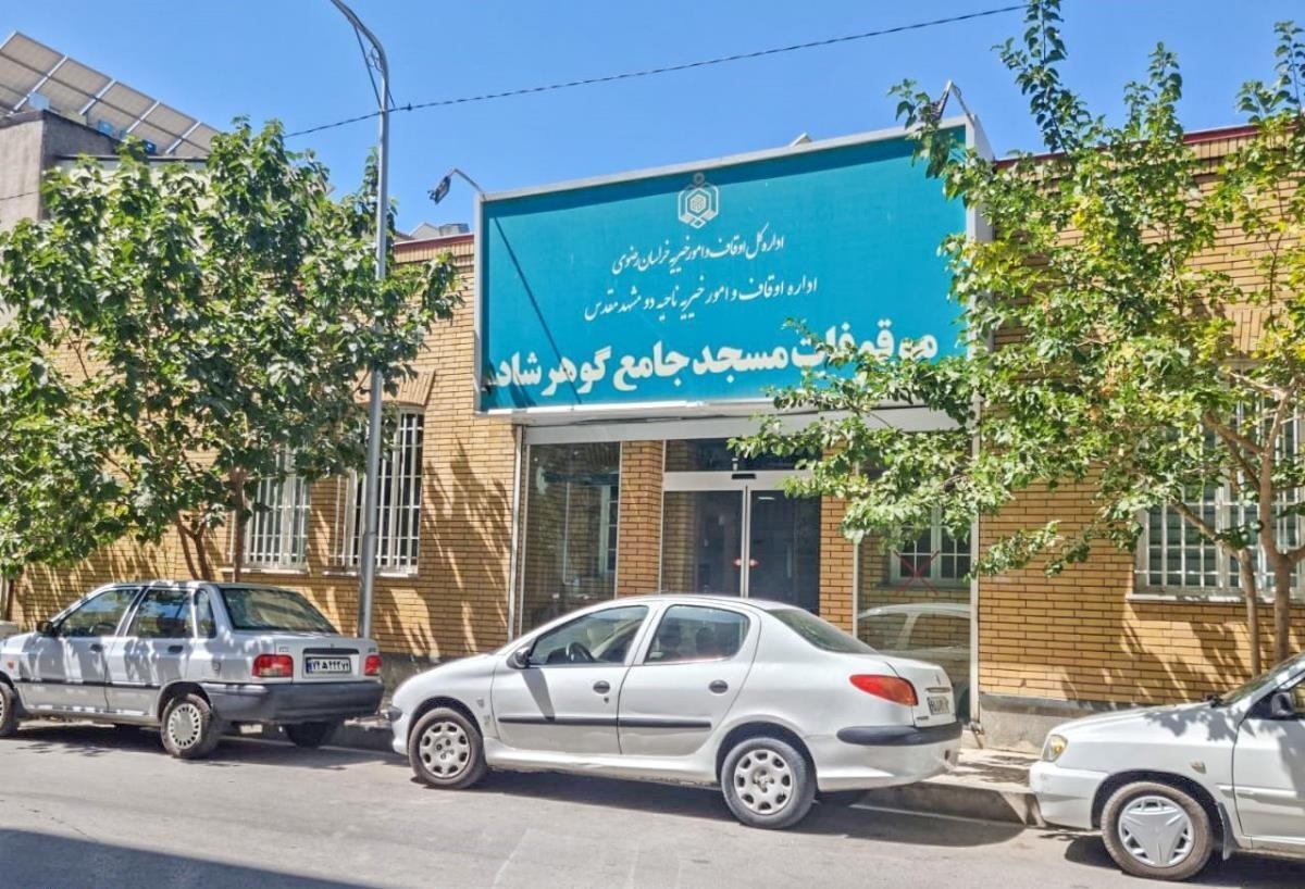 محله سعدآباد؛ یادگاری از روستای هزارساله سناباد محله سعدآباد؛ یادگاری از روستای هزارساله سناباد