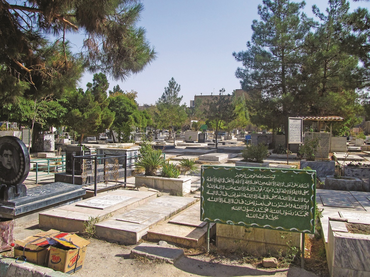 باغی که وقف آرامستان شد
