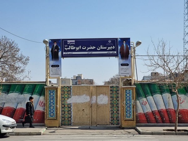 ‌کوچه بابارجب‌ در محله شفا