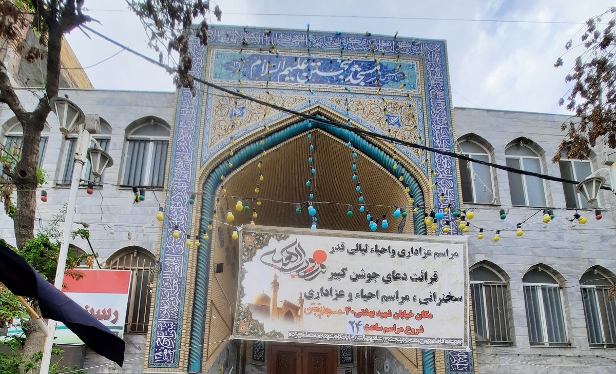 کوچه ۷۰ ساله در محله بهشتی کوچه ۷۰ ساله در محله بهشتی