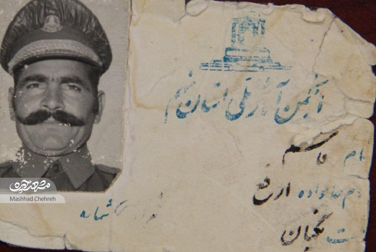 پهلوان قاسم ارفع می‌گوید «فردوسی» را من دفن کردم