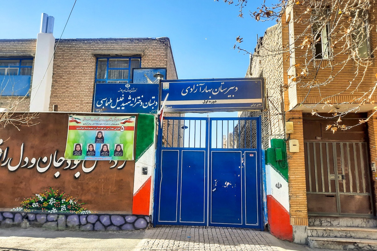 کوچه مدرسه در کویپلیس کوچه مدرسه در کویپلیس