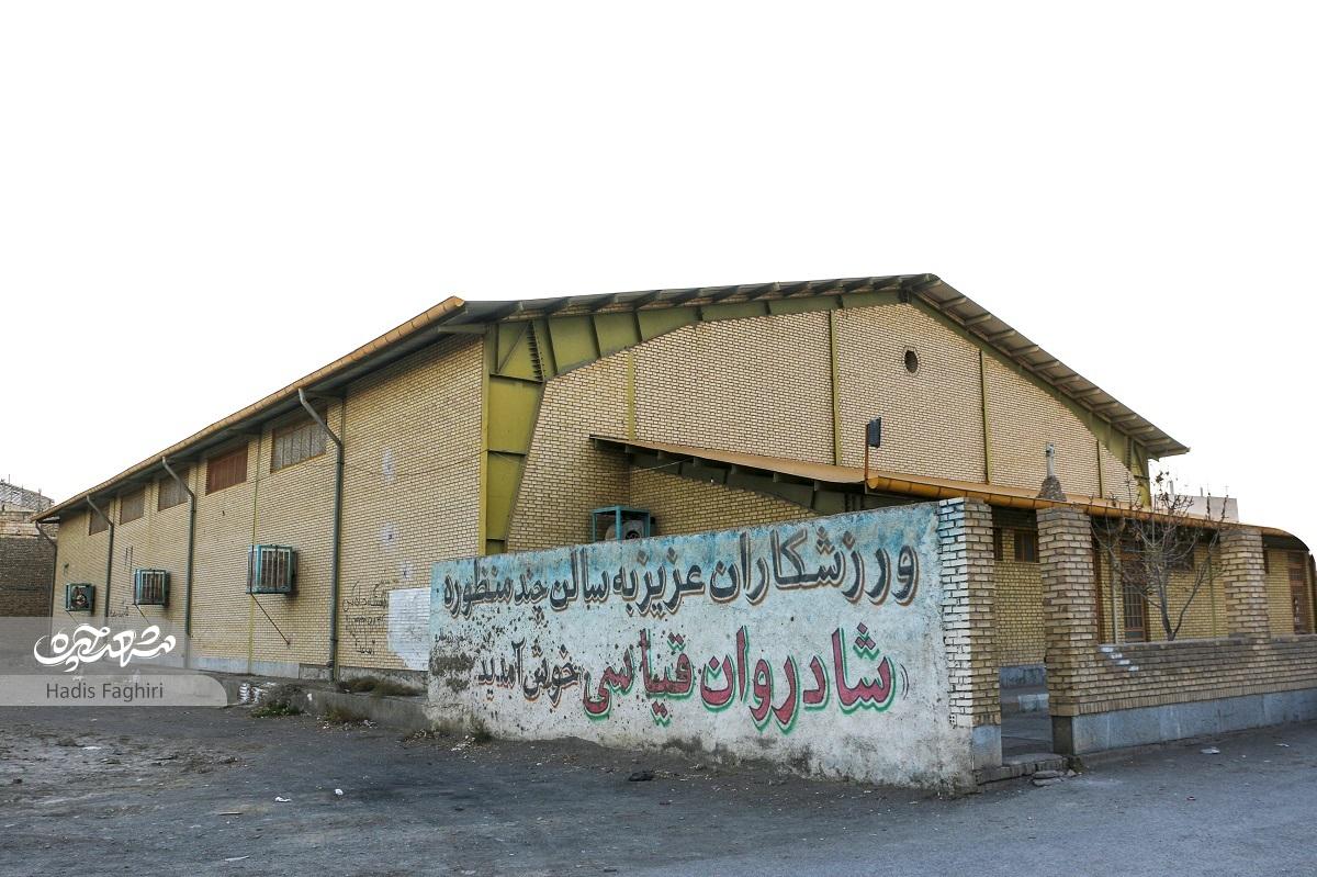 سالن خودمانی محله کلاته‌برفی