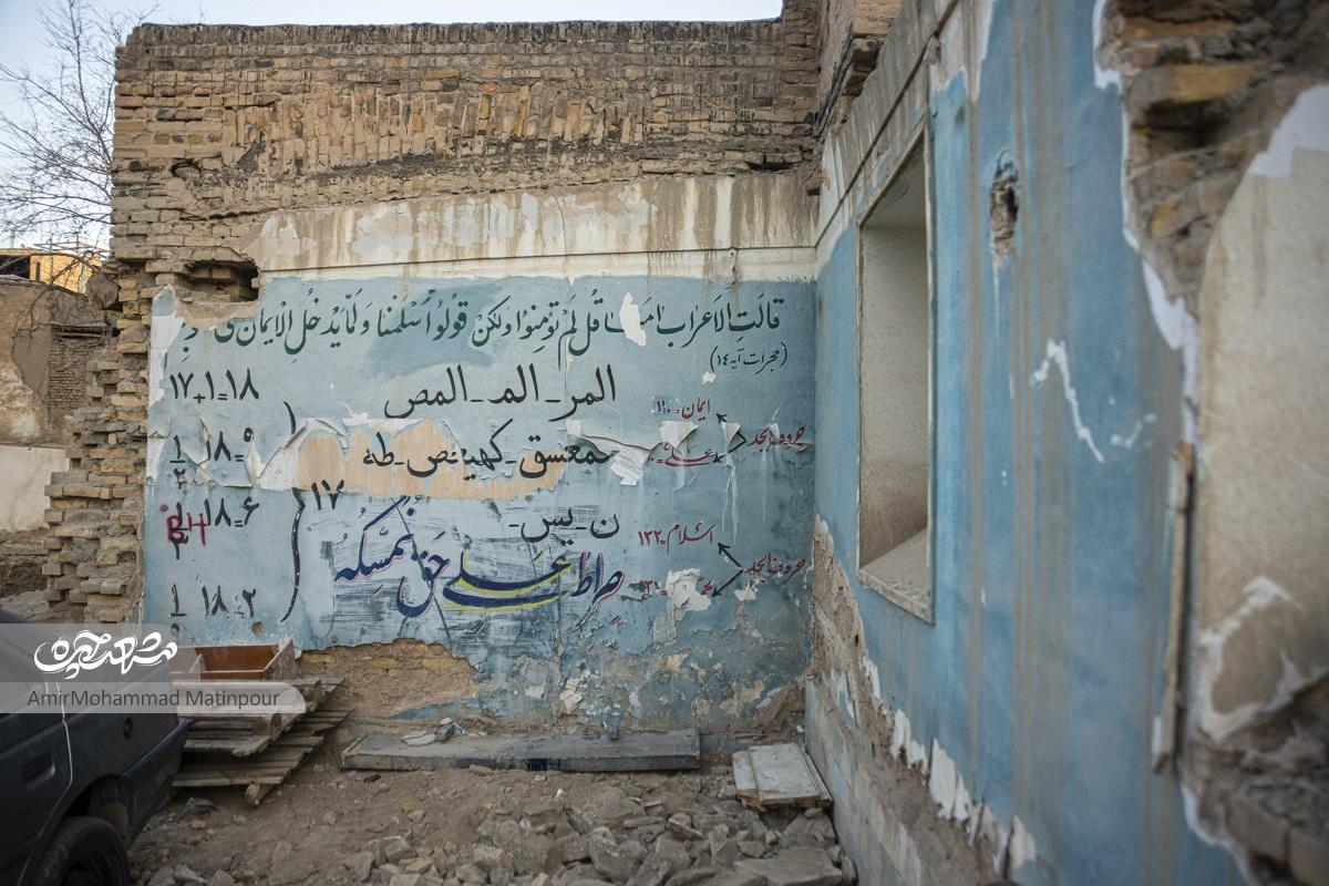 آن کاظمیه کجا و این کاظمیه کجا! آن کاظمیه کجا و این کاظمیه کجا!