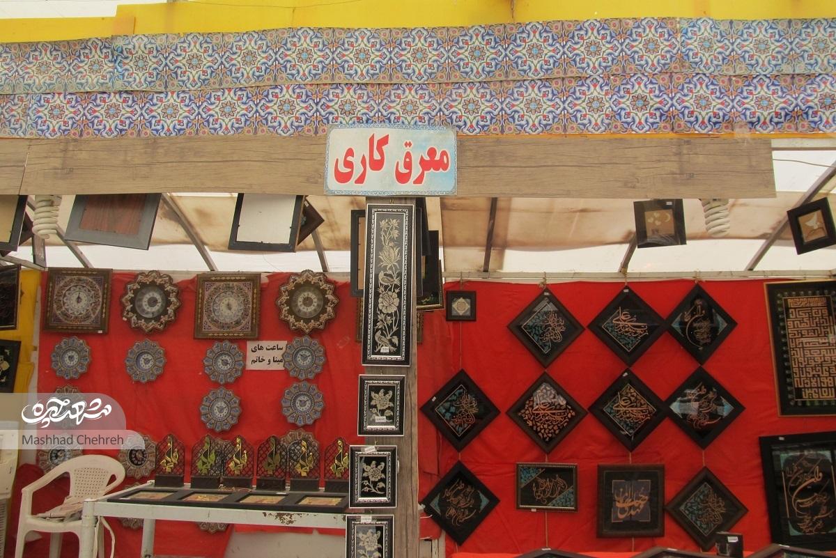 رمضان معمر ۲۹ سال از ۳۰ سال هرکاره‌سازی‌اش را به عشق فردوسی و در جوار مقبره وی گذرانده است