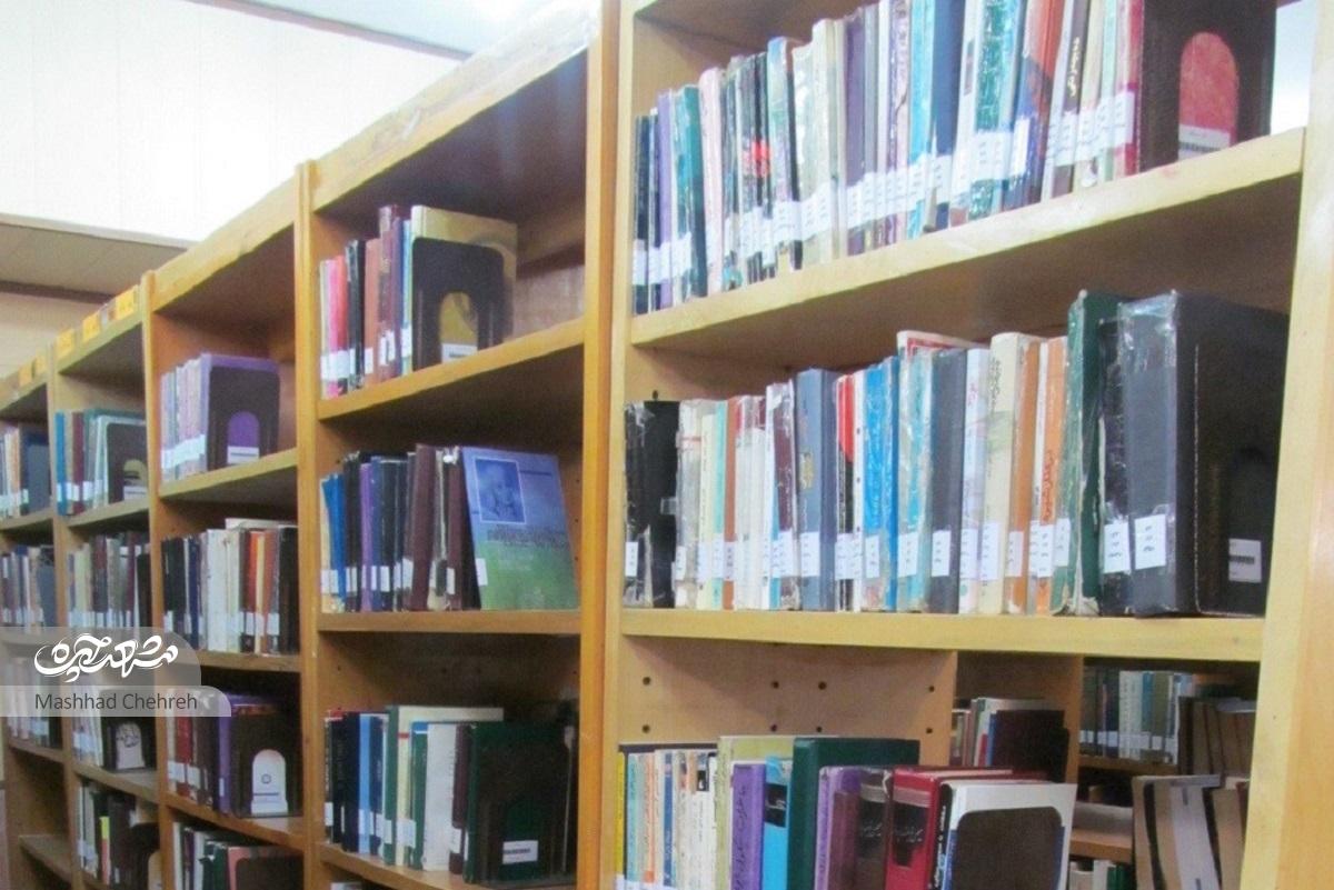 کتابخانه عمومی رضوی ۲ هزار و ۳۲۰ عضو فعال دارد
