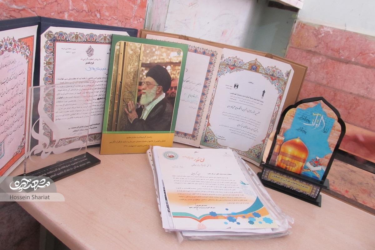 سعید کربلایی از چناران برای آموزش رایگان قرآن به محله فردوسی میآید سعید کربلایی از چناران برای آموزش رایگان قرآن به محله فردوسی میآید