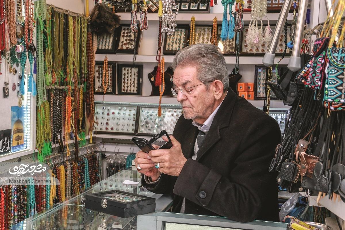 دوستی در مسجد علم الهدی