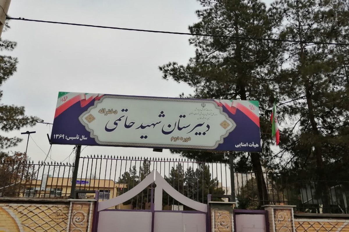 کوچه باغ‌های آلو