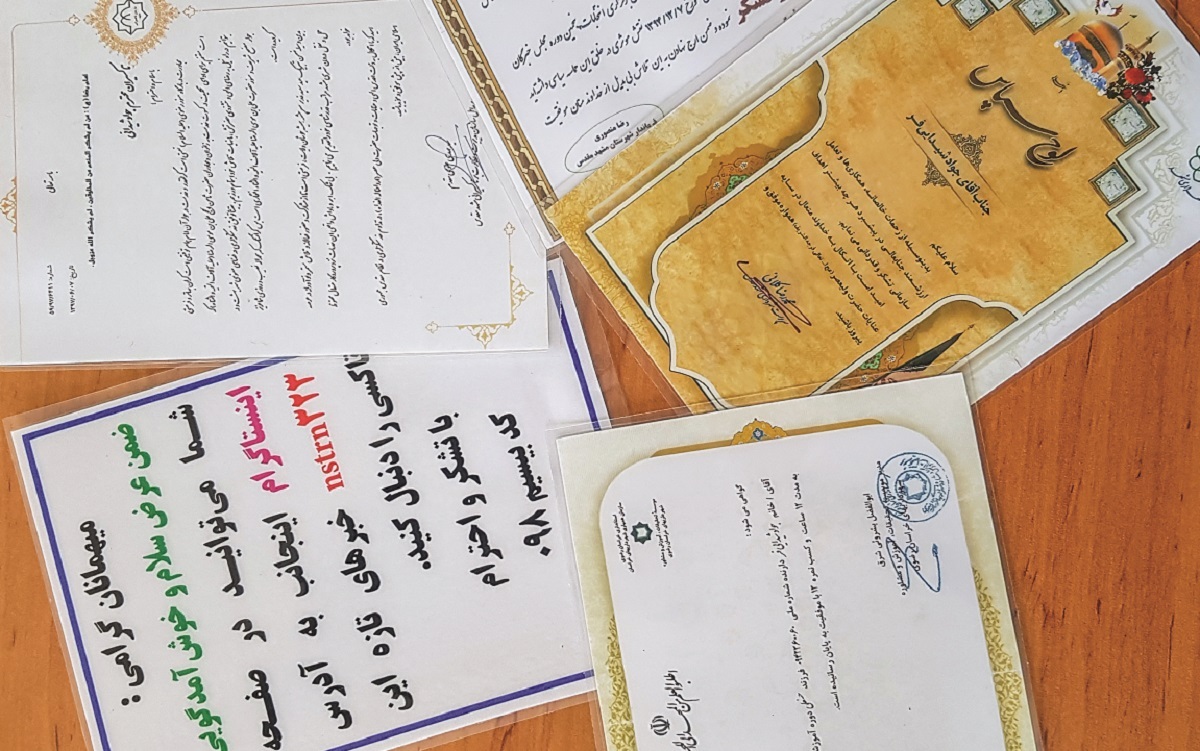 هر شهروند مشهدی یک نماد مهربانی