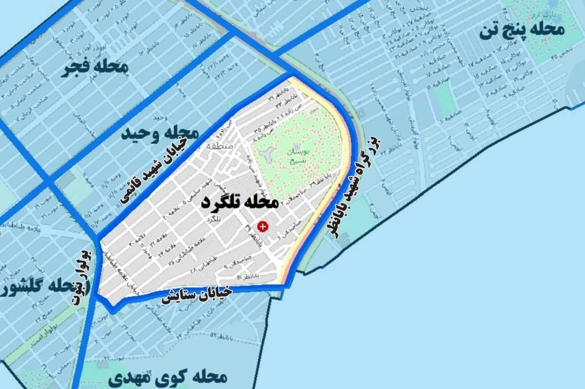 نگاهی به پیشینه چندصدساله تلگرد در اسناد قدیمی مشهد نگاهی به پیشینه چندصدساله تلگرد در اسناد قدیمی مشهد