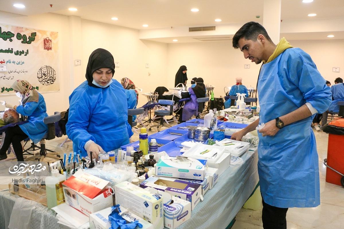 خدمت جهادی دندانپزشکان تهرانی برای خانواده شهدای فاطمیون خدمت جهادی دندانپزشکان تهرانی برای خانواده شهدای فاطمیون