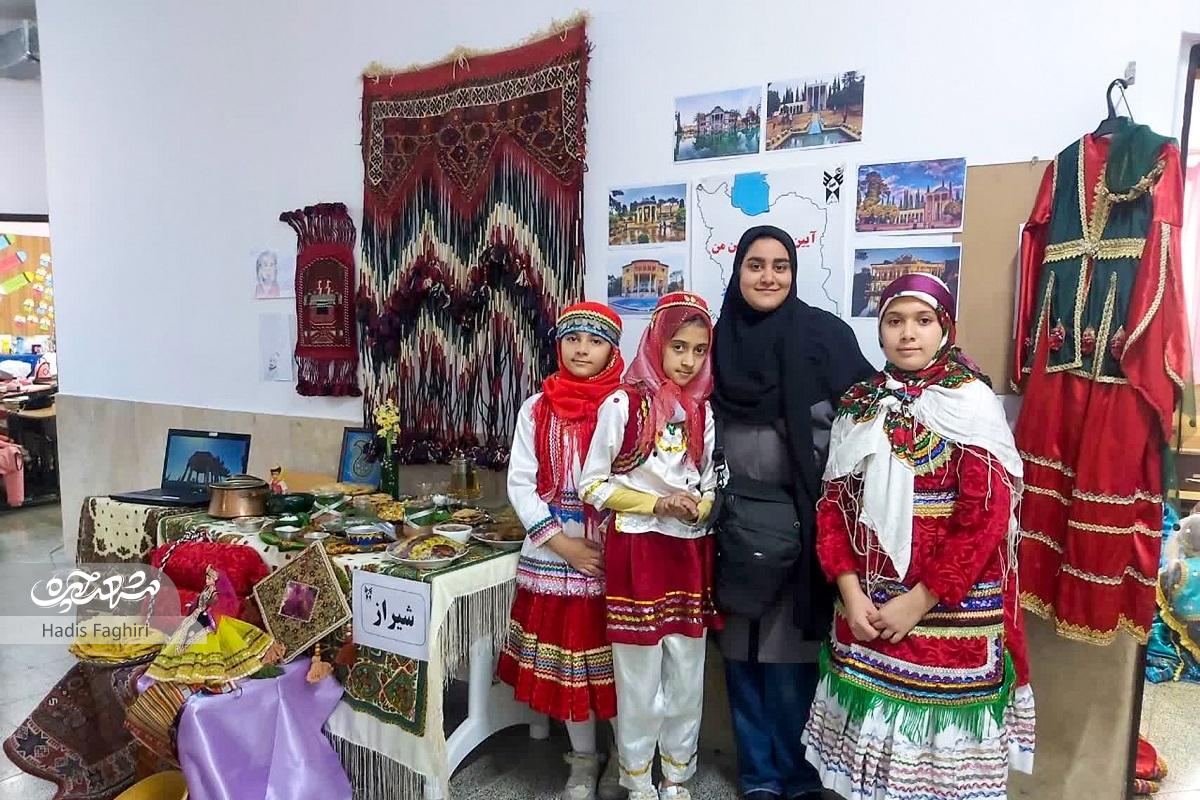 آیینهای سرزمین من آیینهای سرزمین من