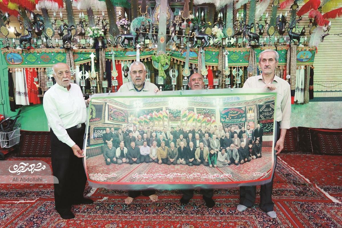 مسجد «خردو» که بعد‌ها مسجد حسینی نام گرفت