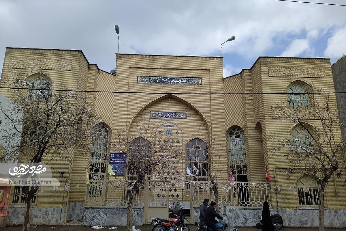 مسجد «شجره» ریشه‌دار انقلاب
