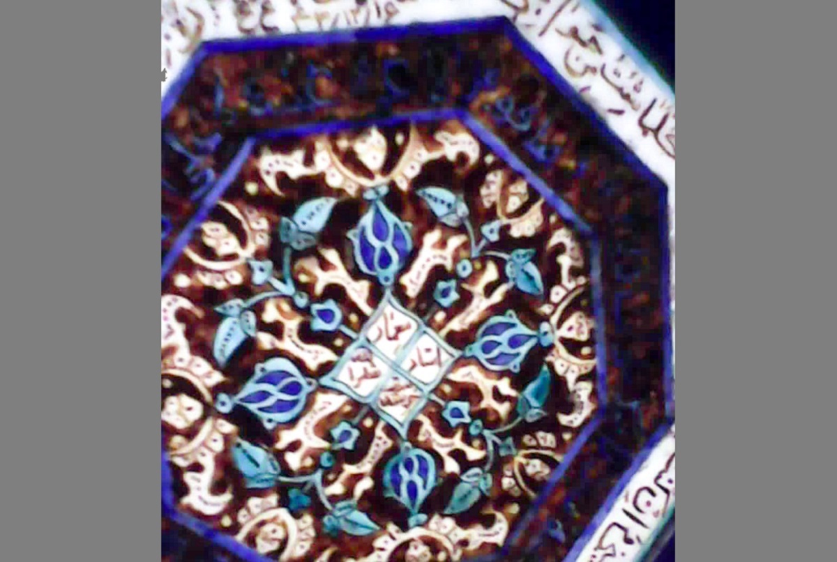چند قاب از خدمات شکرالله خوشدست در معماری حرم‌رضوی