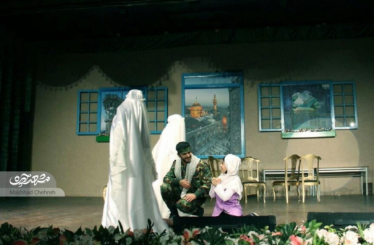 گروه تئاتر «ماهور» از بچه‌های توان‌یاب تشکیل شده است