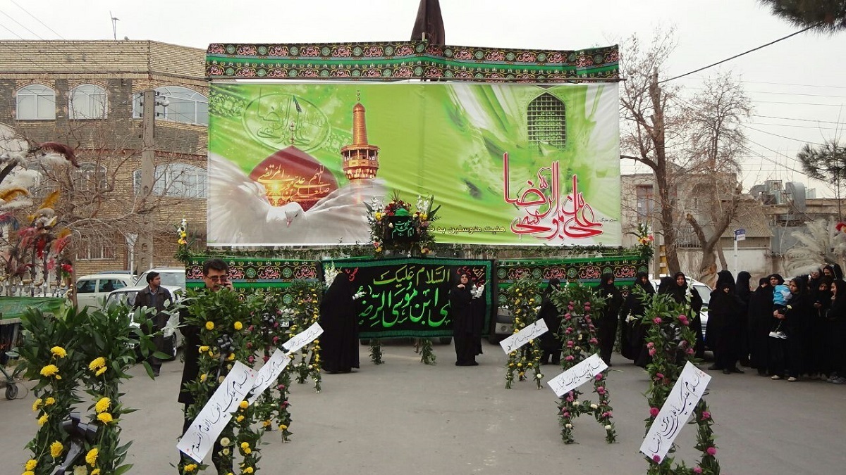 یک محله هیئت