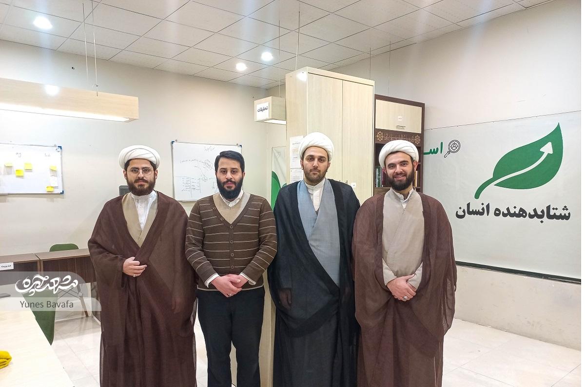 شتاب برای رسیدن به آینده بهتر