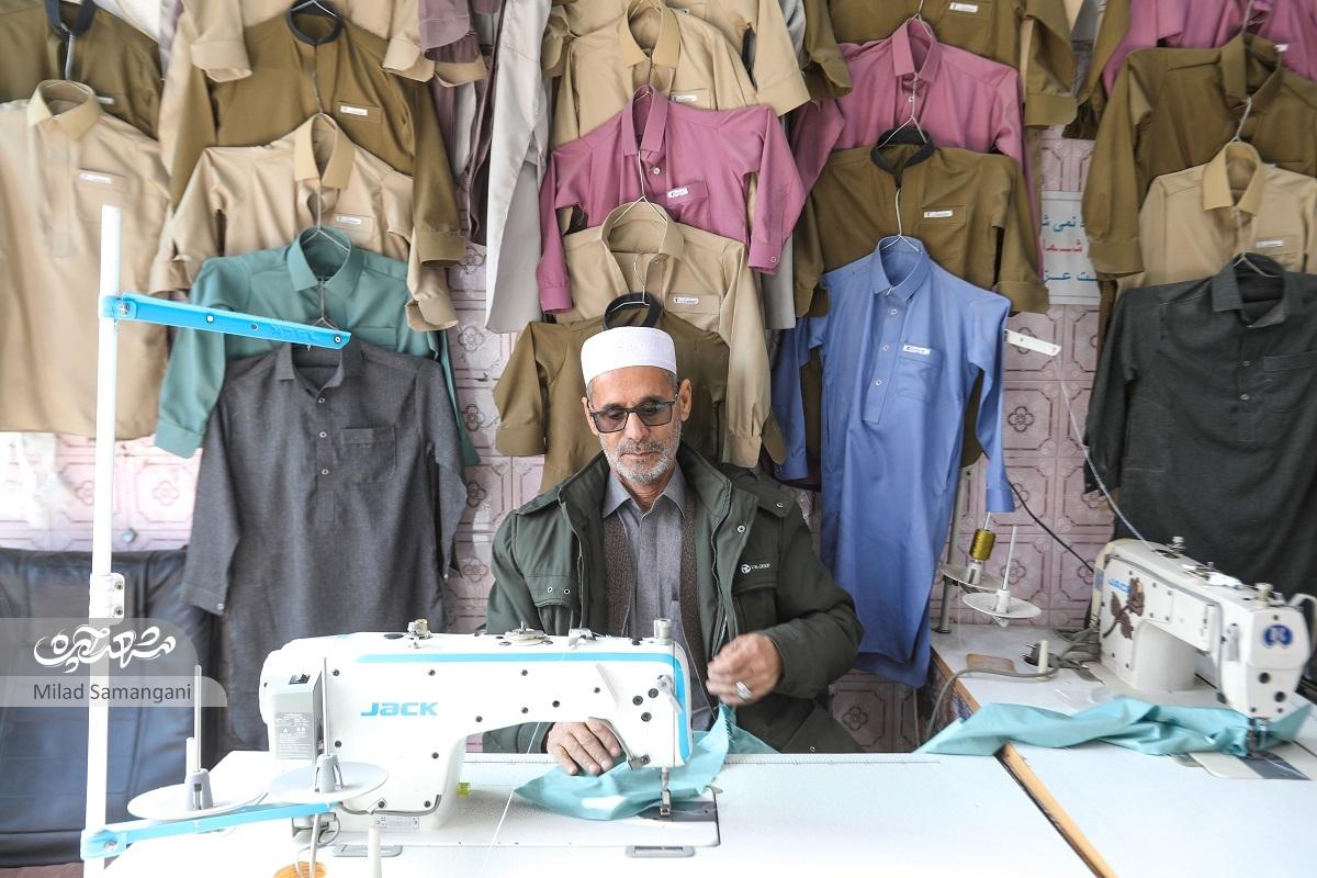 بلوچستان مشهد بلوچستان مشهد
