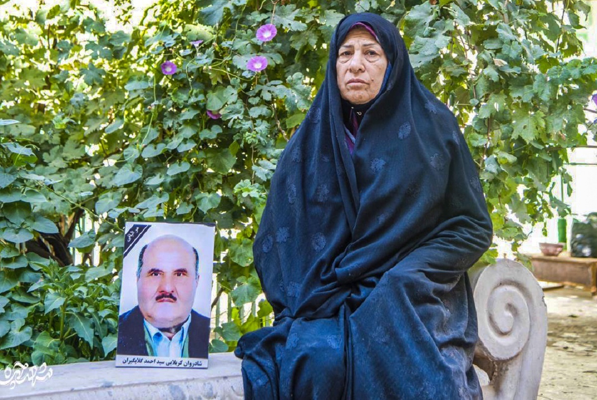 شهید شوشتری ۷؛ کوچه گلابگیران