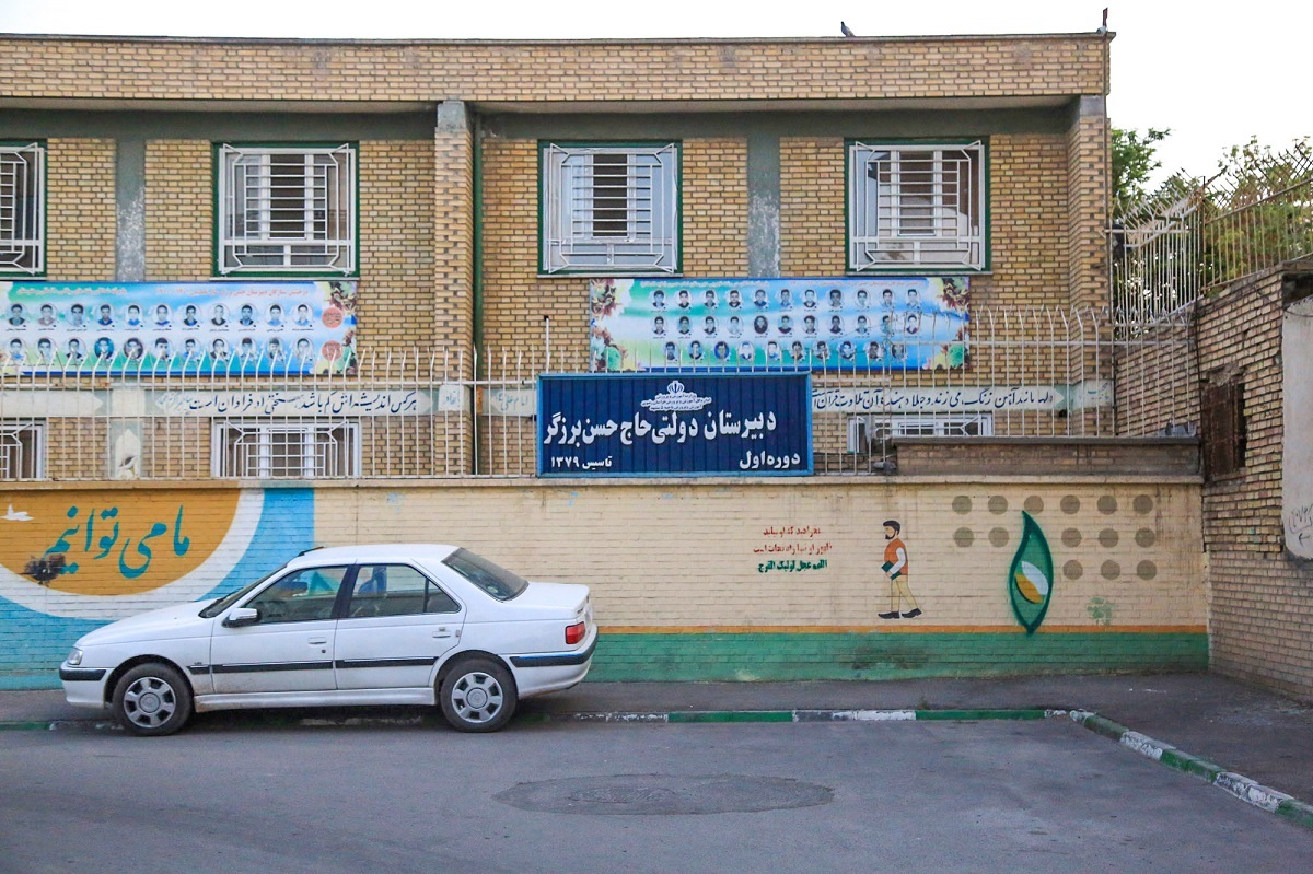 وحدت همسایهها در «امت» وحدت همسایهها در «امت»