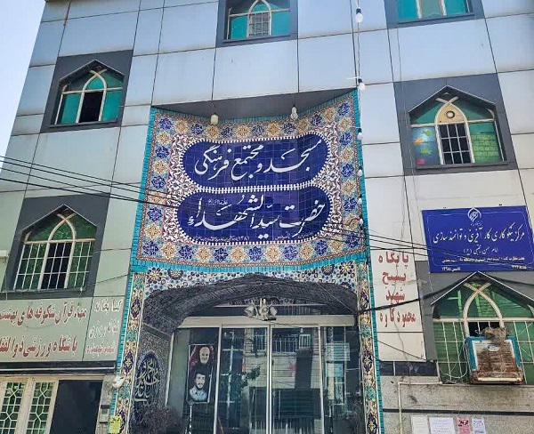 معبری با ۴ مدرسه در محله انقلاب معبری با ۴ مدرسه در محله انقلاب